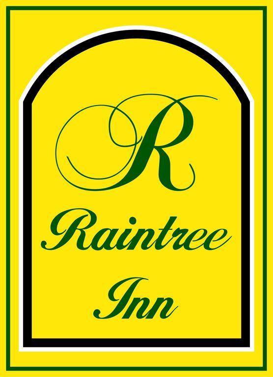 Raintree Inn Ада Экстерьер фото
